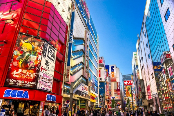 Bạn có biết] Tokyo không phải là thủ đô của Nhật Bản?
