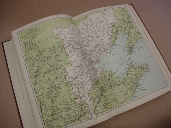 atlas-of-the-chinese-empire-containing-separate-maps-of-the-eighteen-provinces-49398-[3]-10207-p