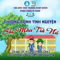 Nguyễn Xuân Phú