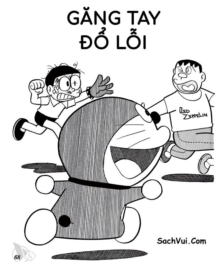 doraemon1