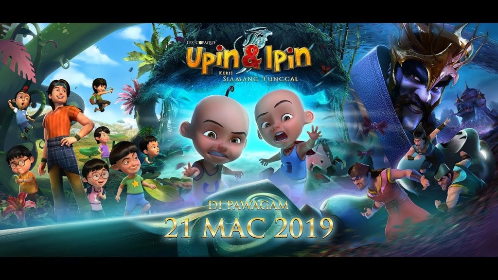 upin