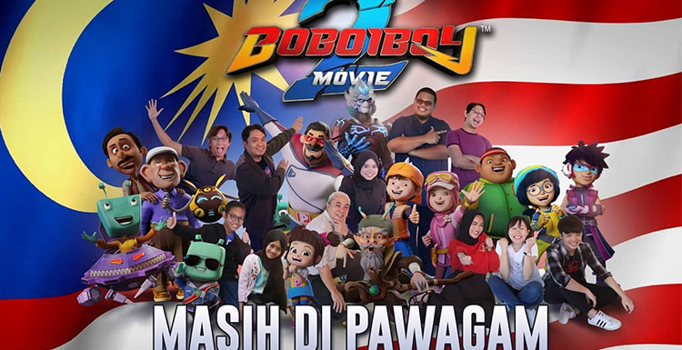 BoBoiBoy-Movie-2