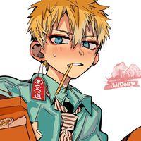 Avatar user Liste Ki