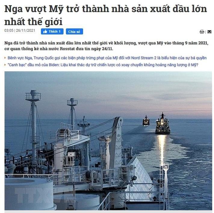 https://cdn.noron.vn/2022/03/03/135801206514429159-1646276224.jpg